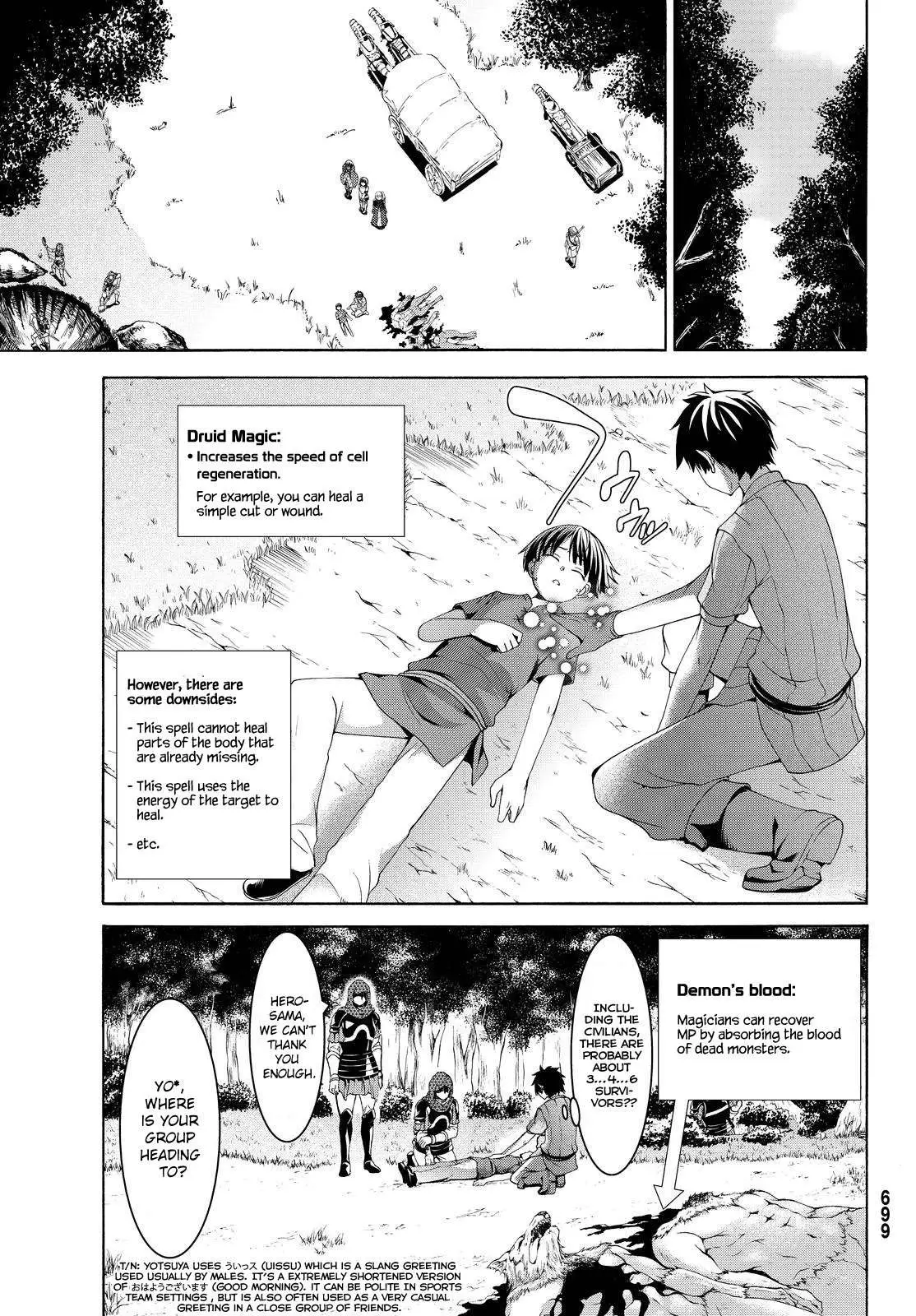 100-man no Inochi no Ue ni Ore wa Tatte Iru Chapter 5 page 35 - 