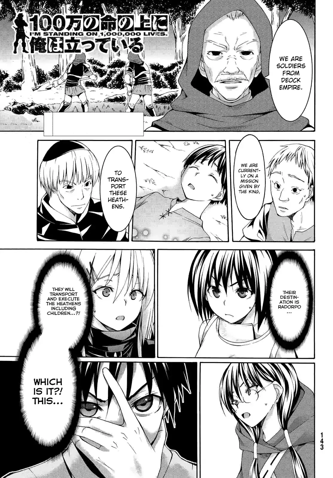 100-man no Inochi no Ue ni Ore wa Tatte Iru Chapter 6 page 1 - 