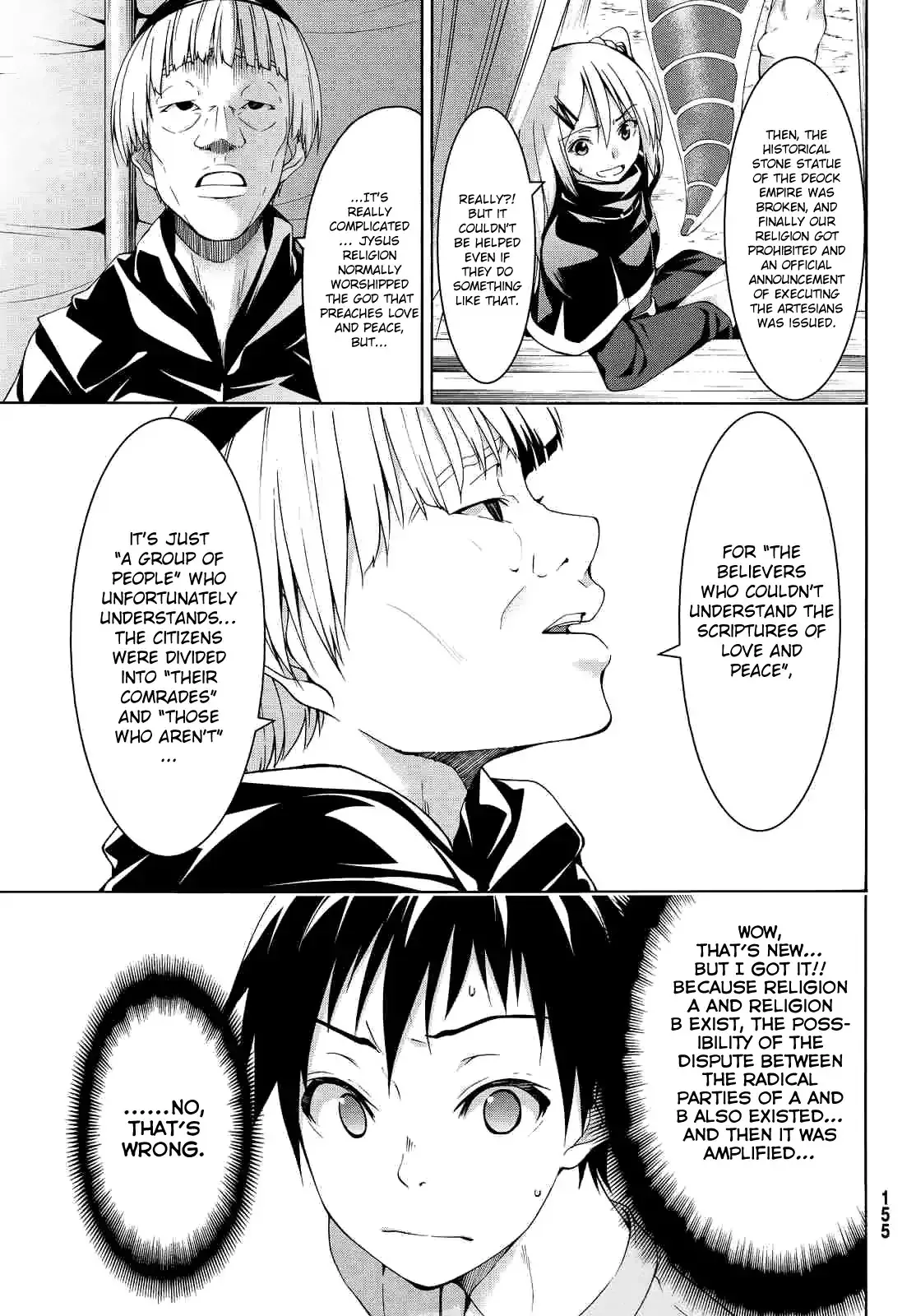 100-man no Inochi no Ue ni Ore wa Tatte Iru Chapter 6 page 13 - 