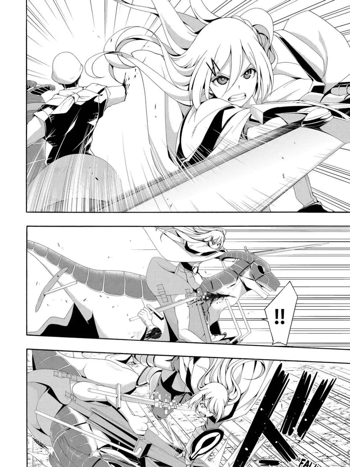 100-man no Inochi no Ue ni Ore wa Tatte Iru Chapter 7.1 page 14 - 
