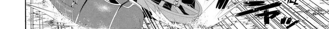 100-man no Inochi no Ue ni Ore wa Tatte Iru Chapter 7.1 page 15 - 
