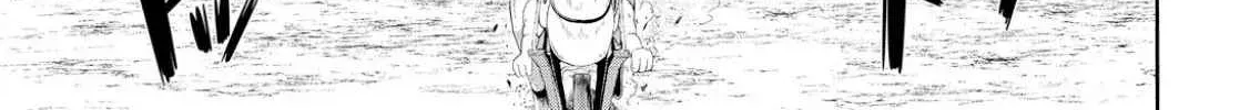 100-man no Inochi no Ue ni Ore wa Tatte Iru Chapter 7.1 page 21 - 