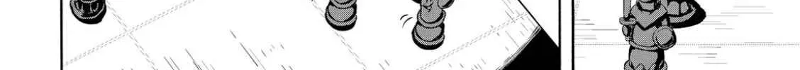 100-man no Inochi no Ue ni Ore wa Tatte Iru Chapter 7.1 page 27 - 
