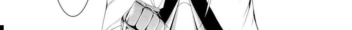 100-man no Inochi no Ue ni Ore wa Tatte Iru Chapter 7.1 page 37 - 