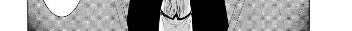 100-man no Inochi no Ue ni Ore wa Tatte Iru Chapter 7.1 page 39 - 
