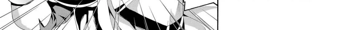 100-man no Inochi no Ue ni Ore wa Tatte Iru Chapter 7.1 page 5 - 
