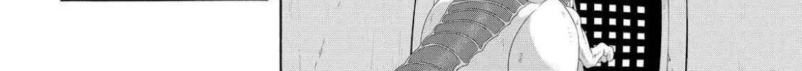 100-man no Inochi no Ue ni Ore wa Tatte Iru Chapter 7.1 page 45 - 
