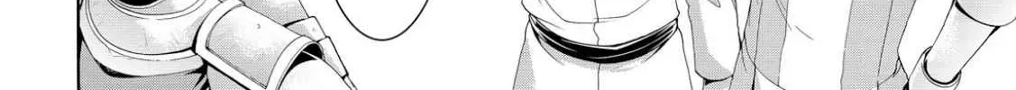 100-man no Inochi no Ue ni Ore wa Tatte Iru Chapter 7.1 page 49 - 