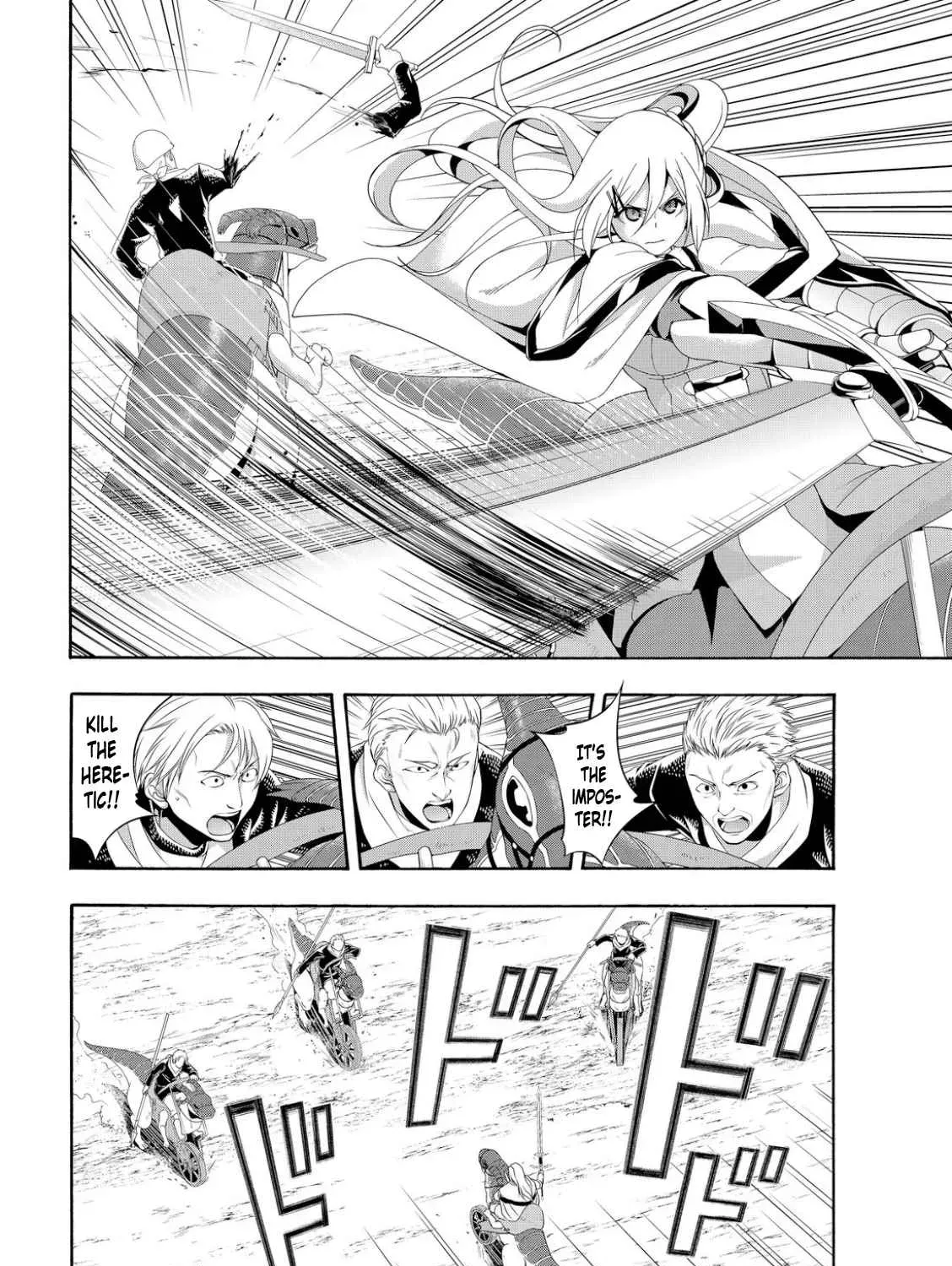 100-man no Inochi no Ue ni Ore wa Tatte Iru Chapter 7.1 page 6 - 