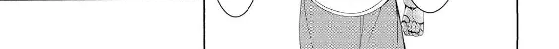 100-man no Inochi no Ue ni Ore wa Tatte Iru Chapter 7.1 page 55 - 