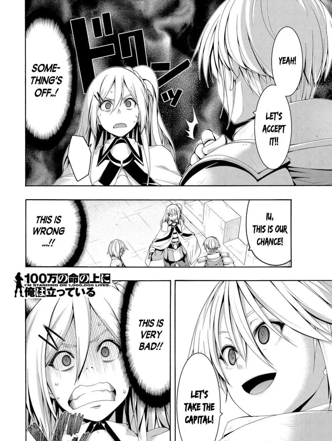 100-man no Inochi no Ue ni Ore wa Tatte Iru Chapter 7.1 page 68 - 