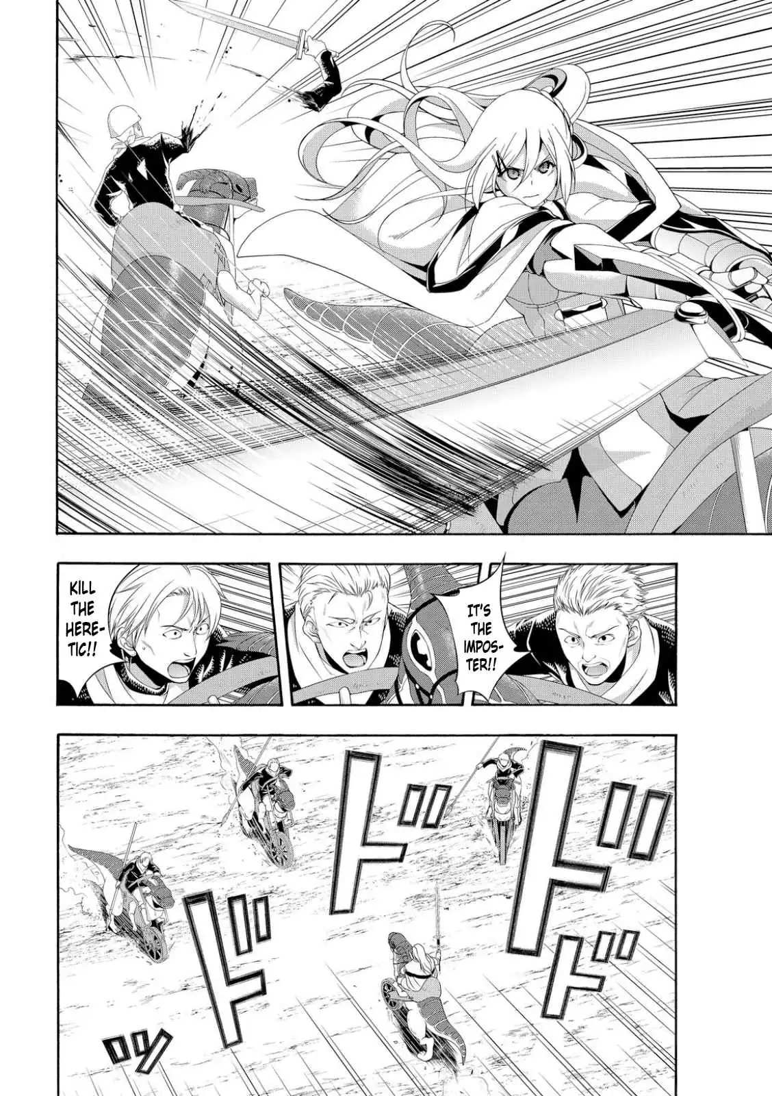 100-man no Inochi no Ue ni Ore wa Tatte Iru Chapter 7 page 4 - 