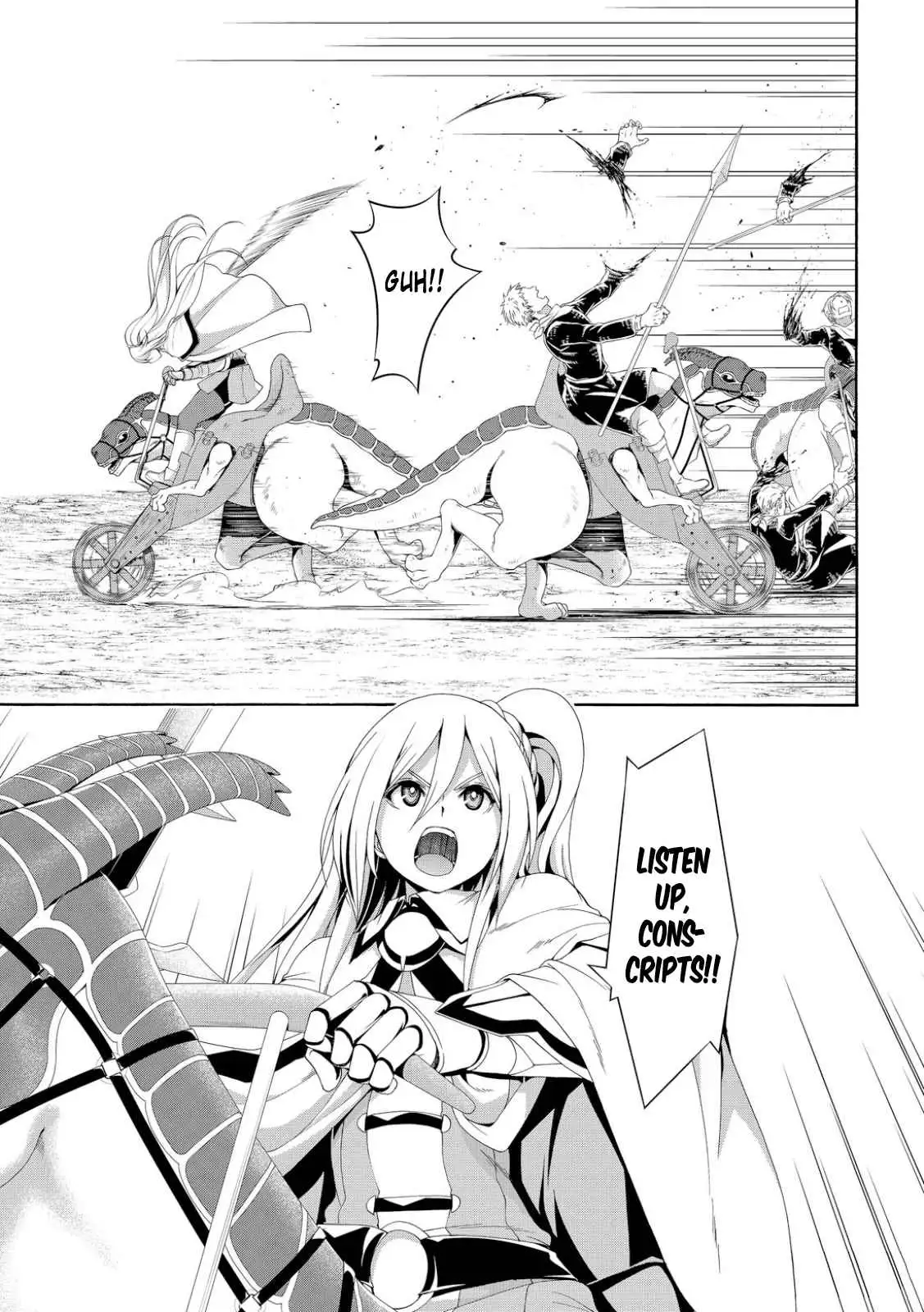 100-man no Inochi no Ue ni Ore wa Tatte Iru Chapter 7 page 5 - 