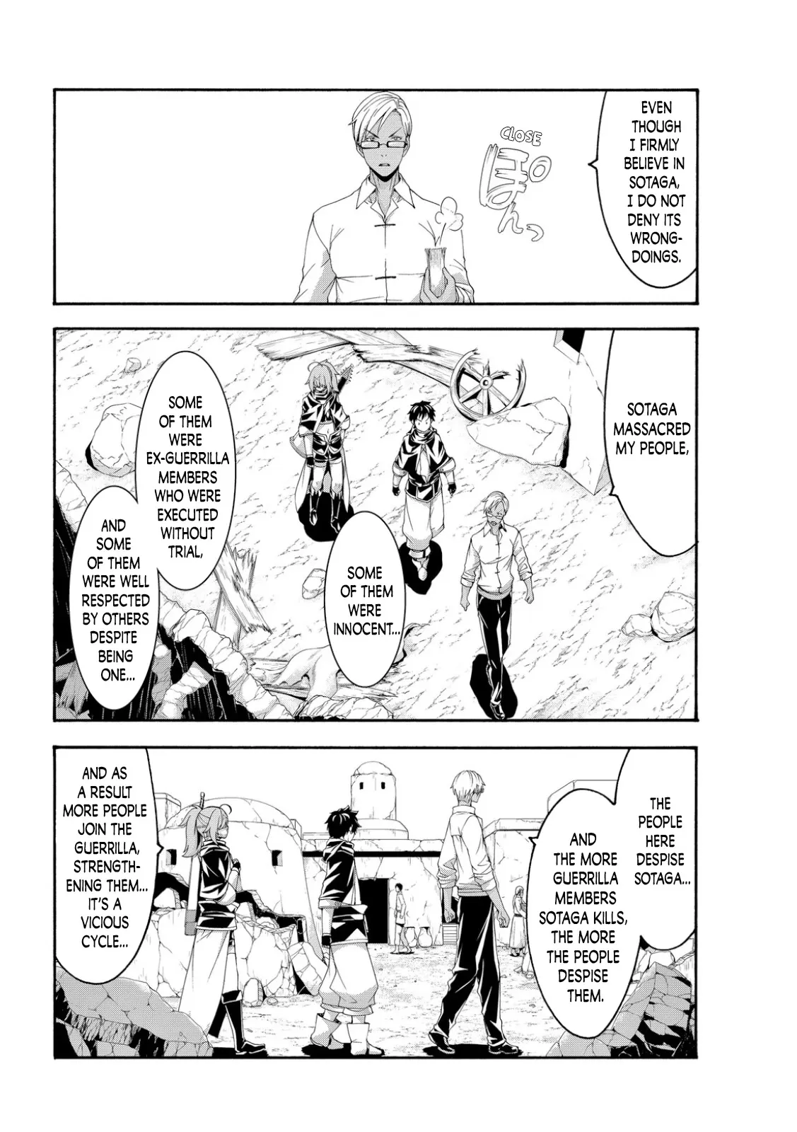 100-man no Inochi no Ue ni Ore wa Tatte Iru Chapter 73 page 12 - 