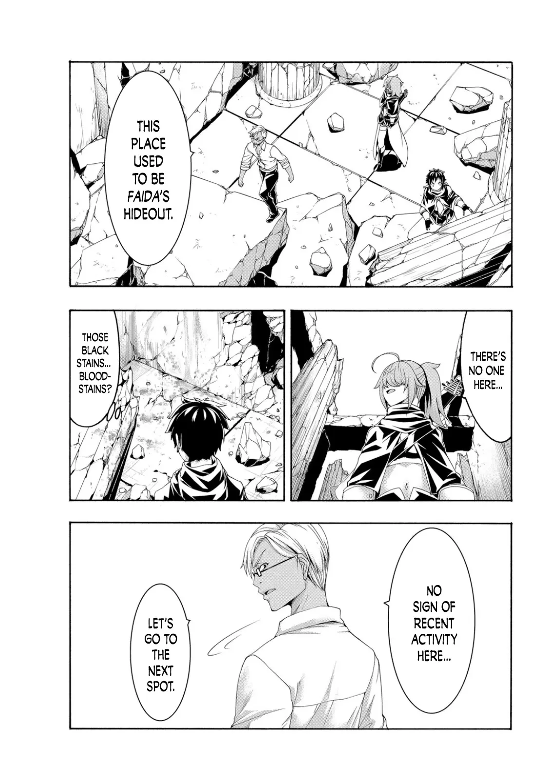 100-man no Inochi no Ue ni Ore wa Tatte Iru Chapter 73 page 15 - 