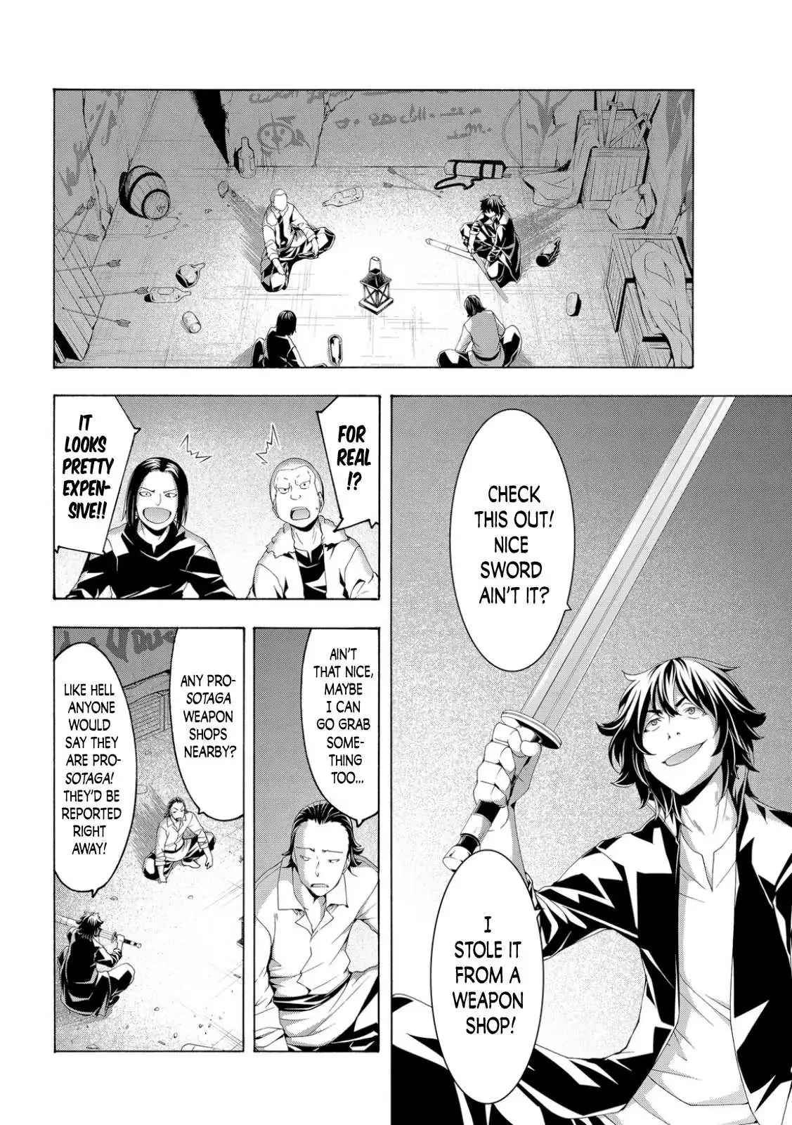 100-man no Inochi no Ue ni Ore wa Tatte Iru Chapter 73 page 18 - 