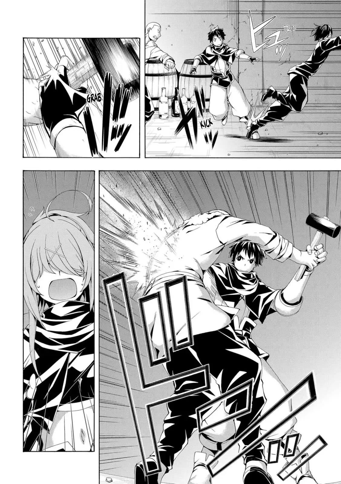 100-man no Inochi no Ue ni Ore wa Tatte Iru Chapter 73 page 22 - 