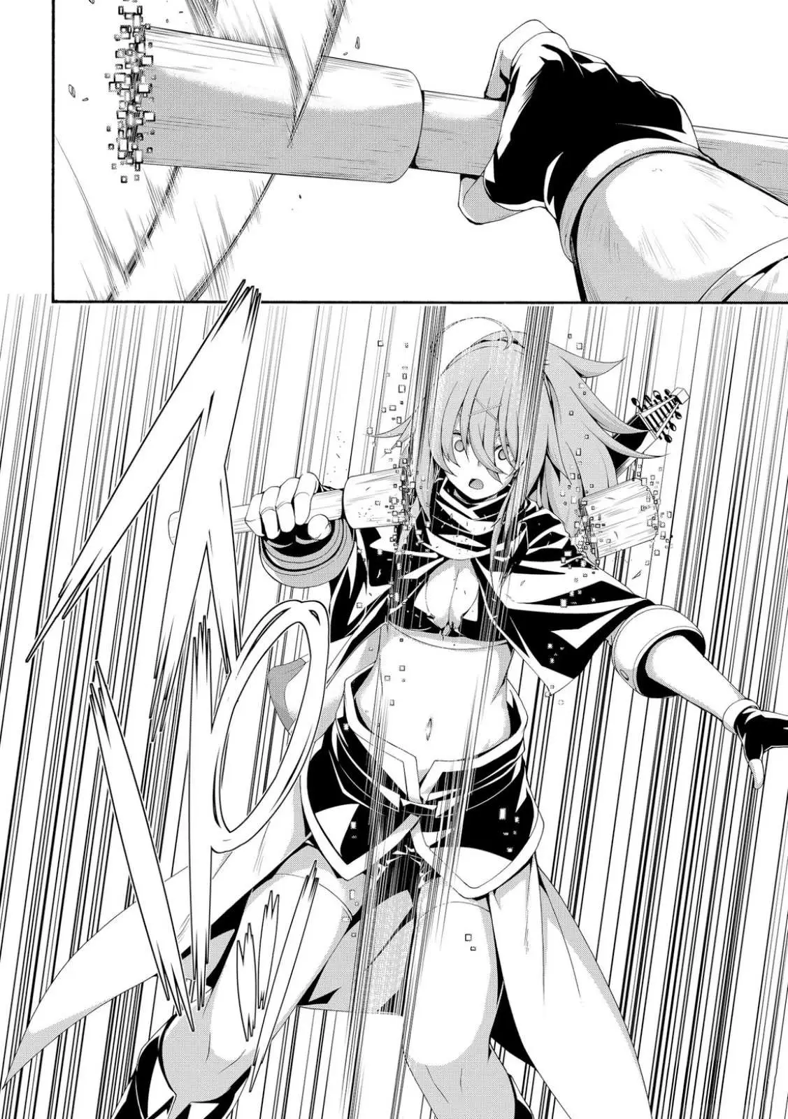 100-man no Inochi no Ue ni Ore wa Tatte Iru Chapter 73 page 24 - 