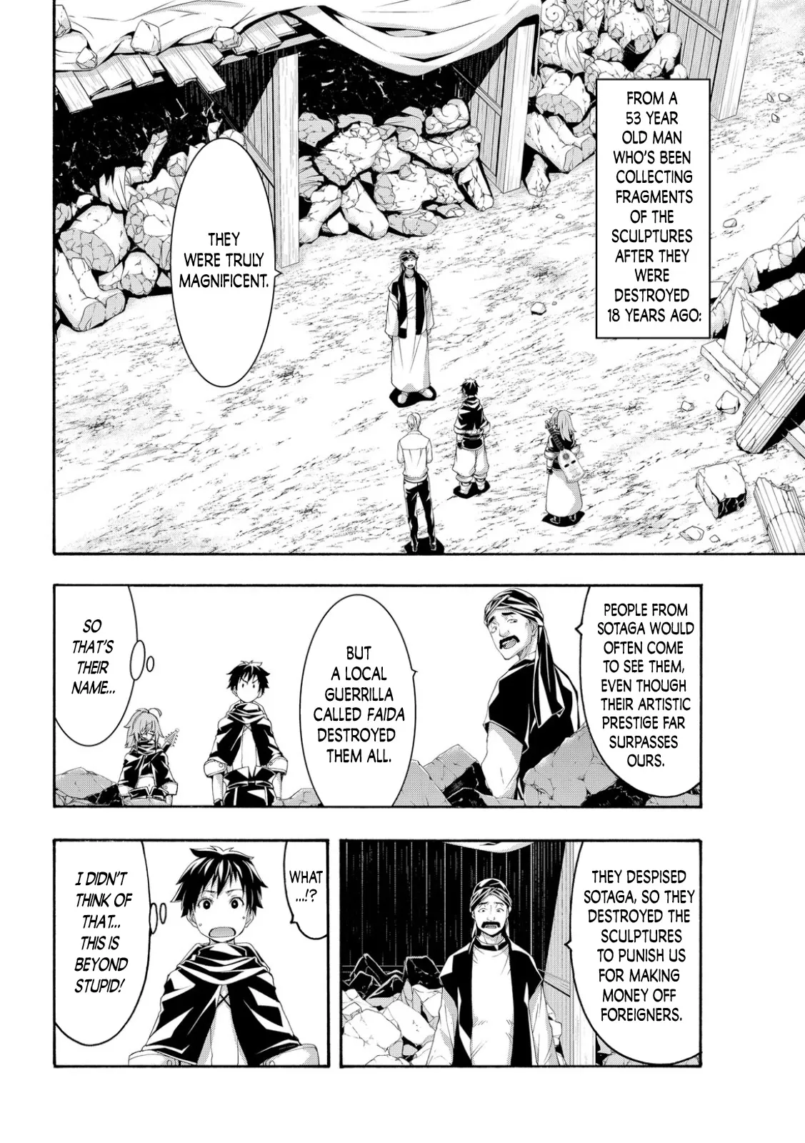 100-man no Inochi no Ue ni Ore wa Tatte Iru Chapter 73 page 8 - 