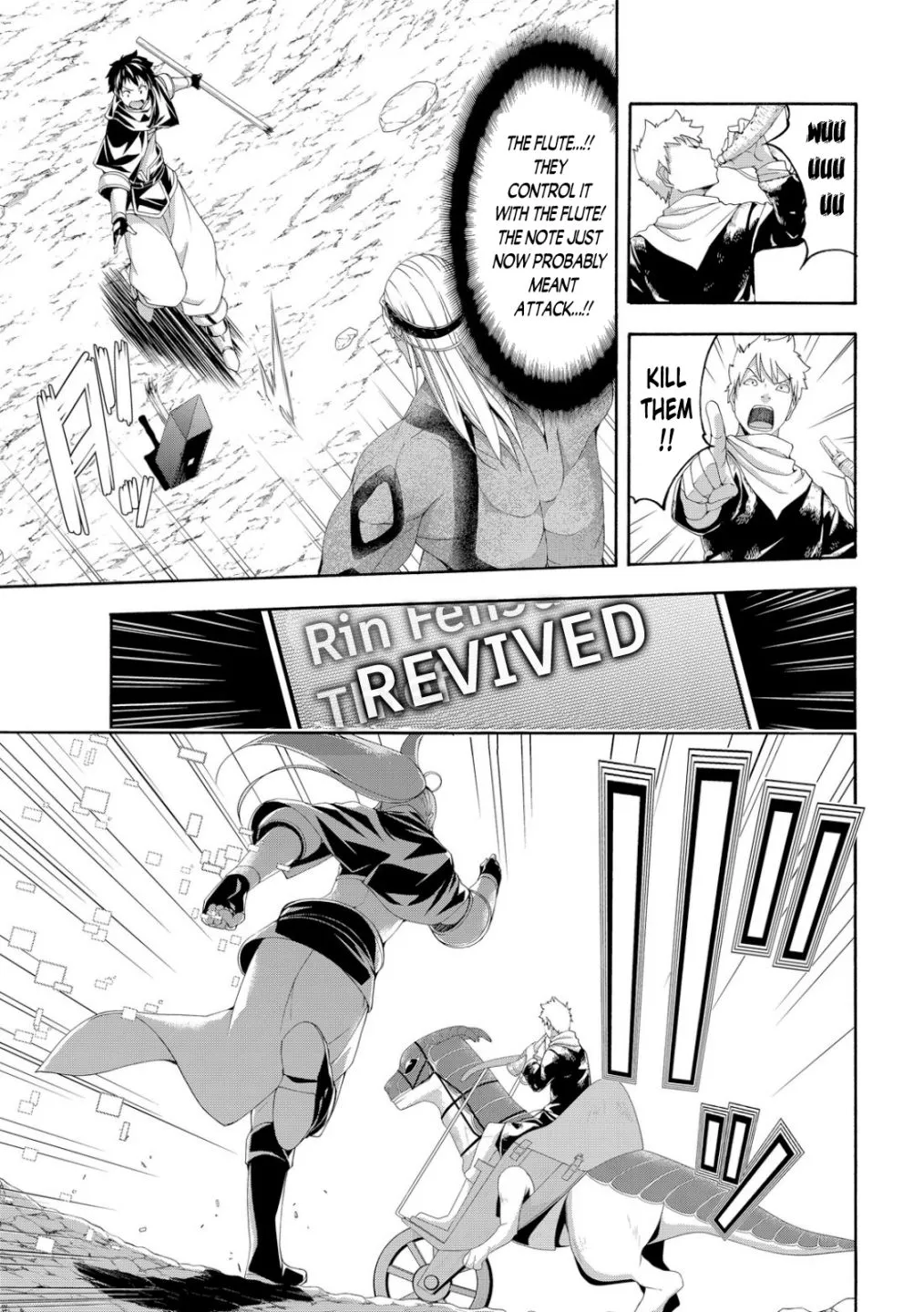 100-man no Inochi no Ue ni Ore wa Tatte Iru Chapter 74 page 25 - 