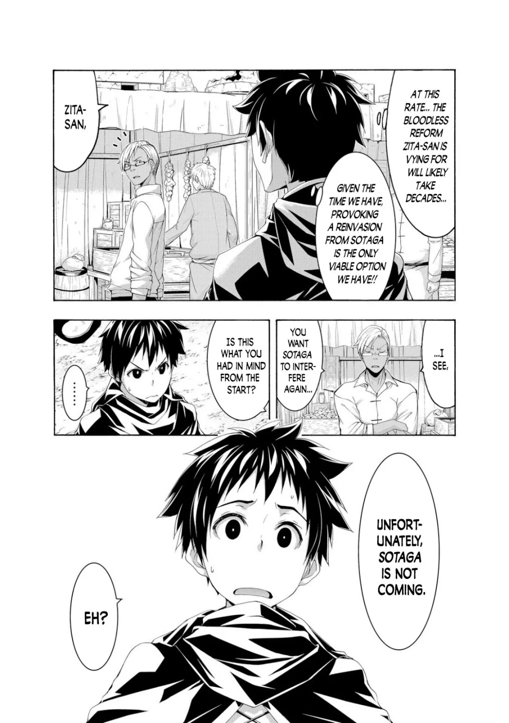100-man no Inochi no Ue ni Ore wa Tatte Iru Chapter 74 page 33 - 