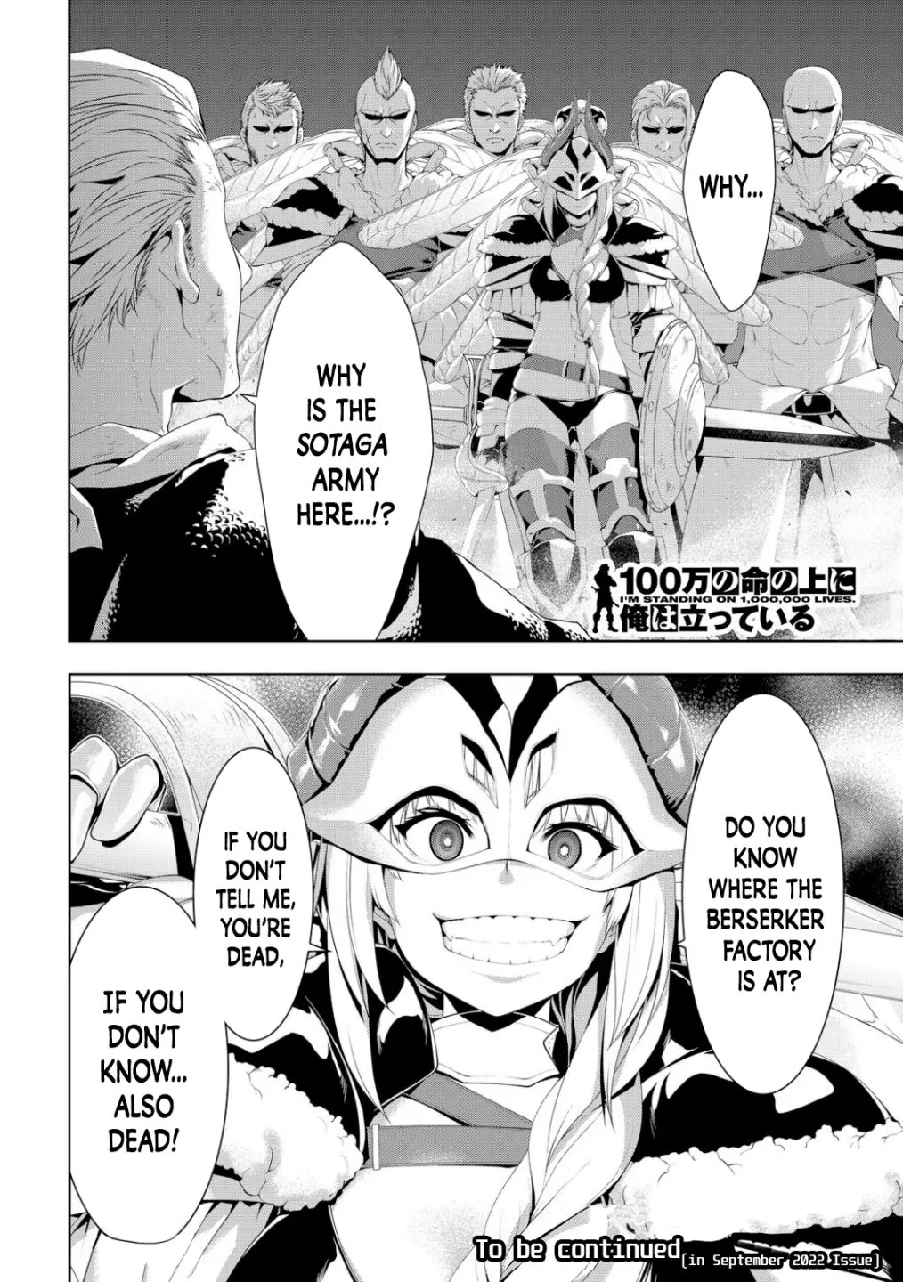 100-man no Inochi no Ue ni Ore wa Tatte Iru Chapter 74 page 36 - 
