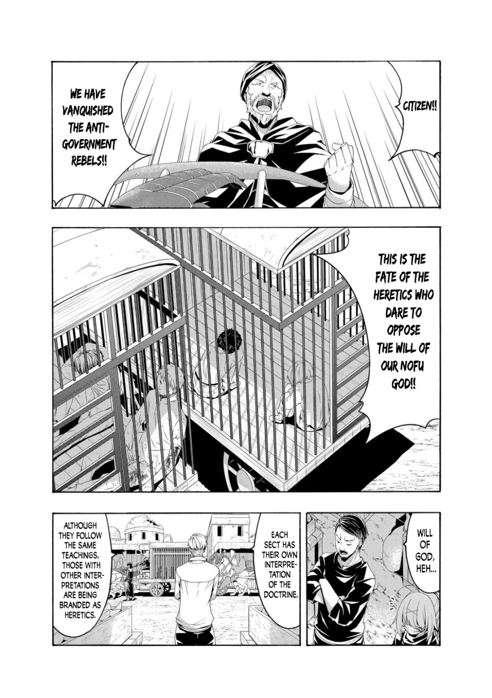 100-man no Inochi no Ue ni Ore wa Tatte Iru Chapter 74 page 6 - 