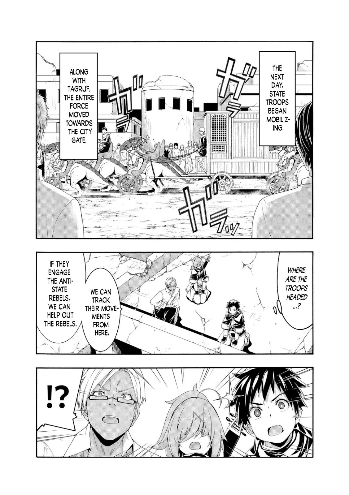 100-man no Inochi no Ue ni Ore wa Tatte Iru Chapter 75 page 2 - 