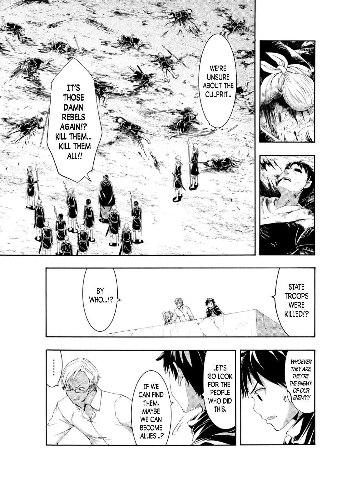100-man no Inochi no Ue ni Ore wa Tatte Iru Chapter 75 page 3 - 