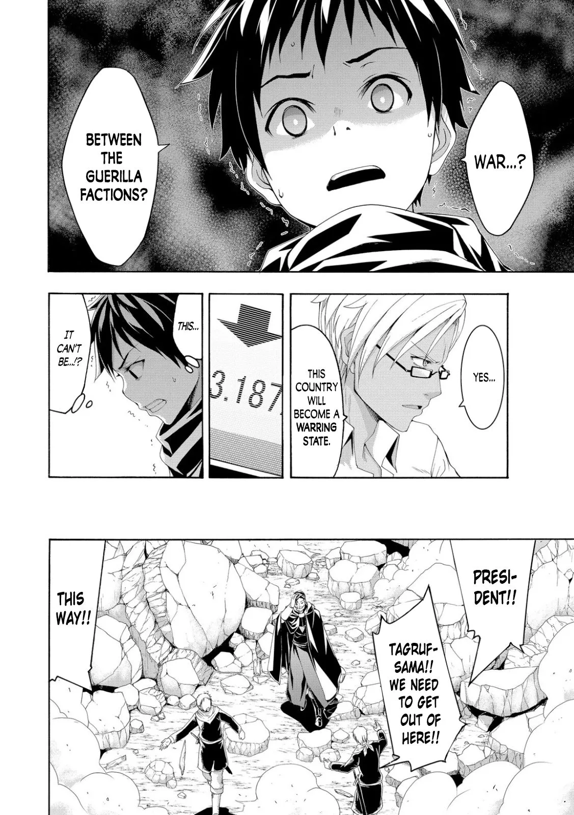 100-man no Inochi no Ue ni Ore wa Tatte Iru Chapter 75 page 30 - 