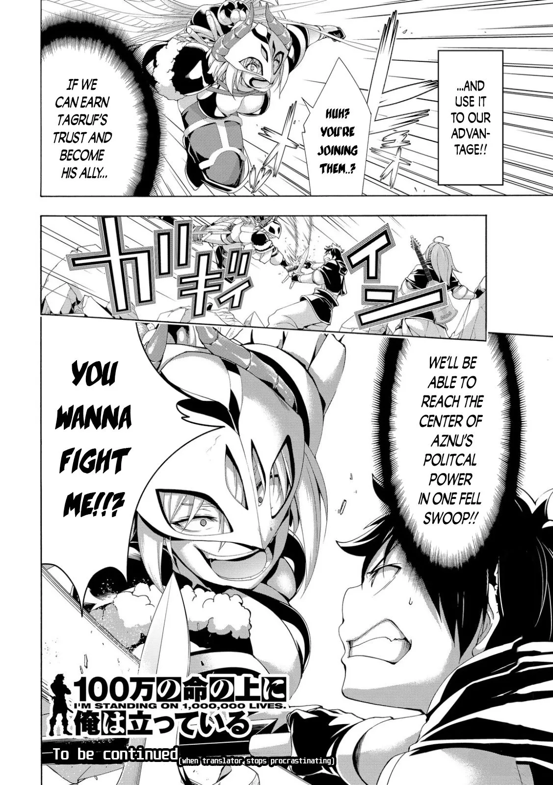 100-man no Inochi no Ue ni Ore wa Tatte Iru Chapter 75 page 36 - 