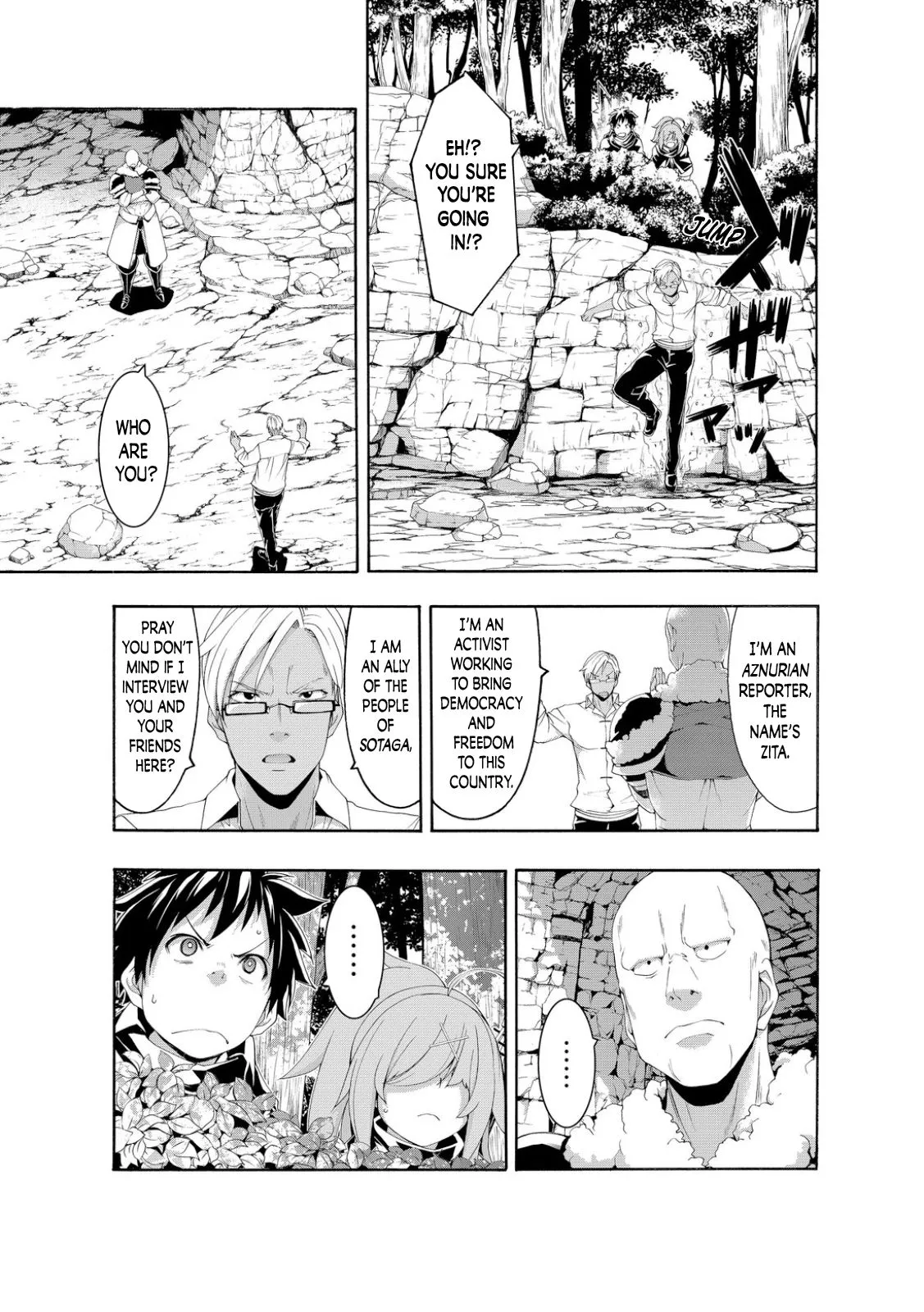 100-man no Inochi no Ue ni Ore wa Tatte Iru Chapter 75 page 9 - 