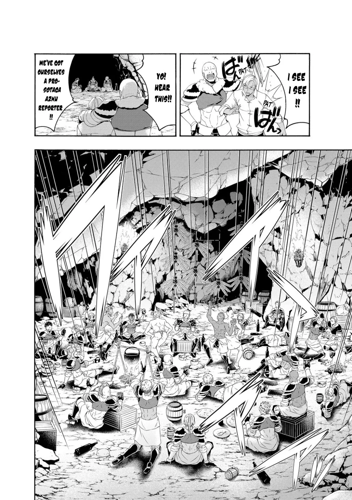 100-man no Inochi no Ue ni Ore wa Tatte Iru Chapter 75 page 10 - 