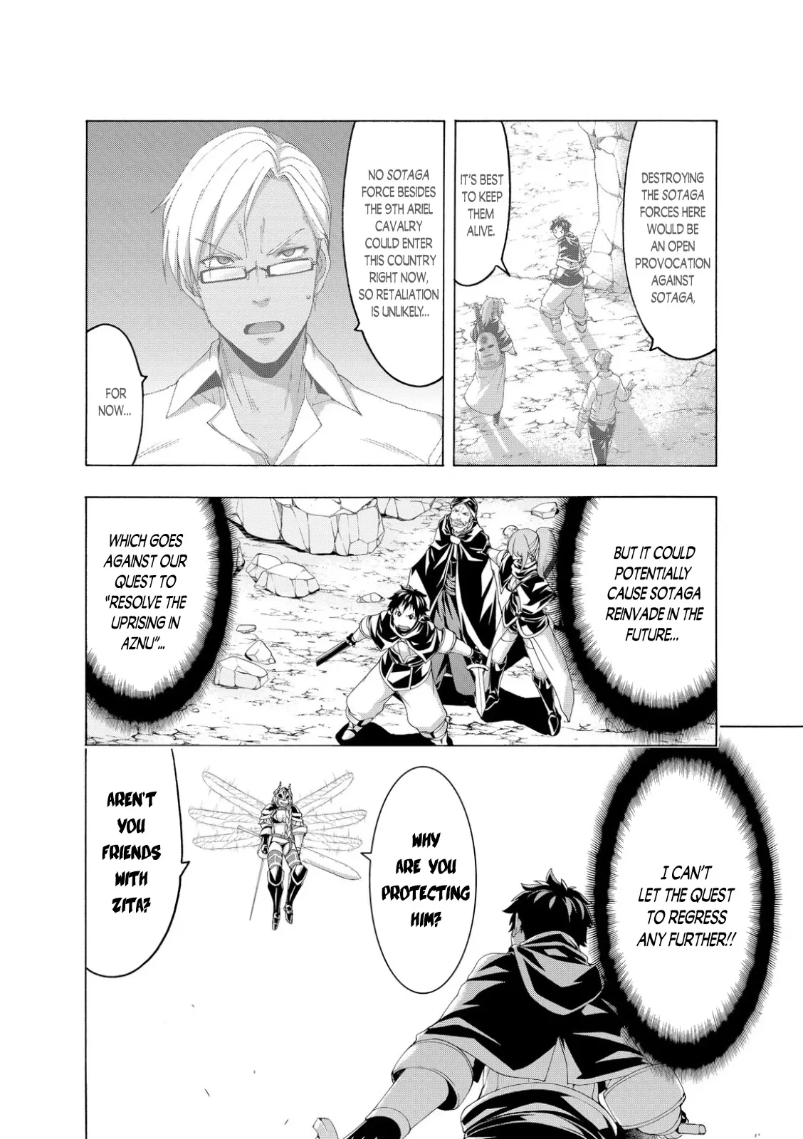 100-man no Inochi no Ue ni Ore wa Tatte Iru Chapter 76 page 2 - 