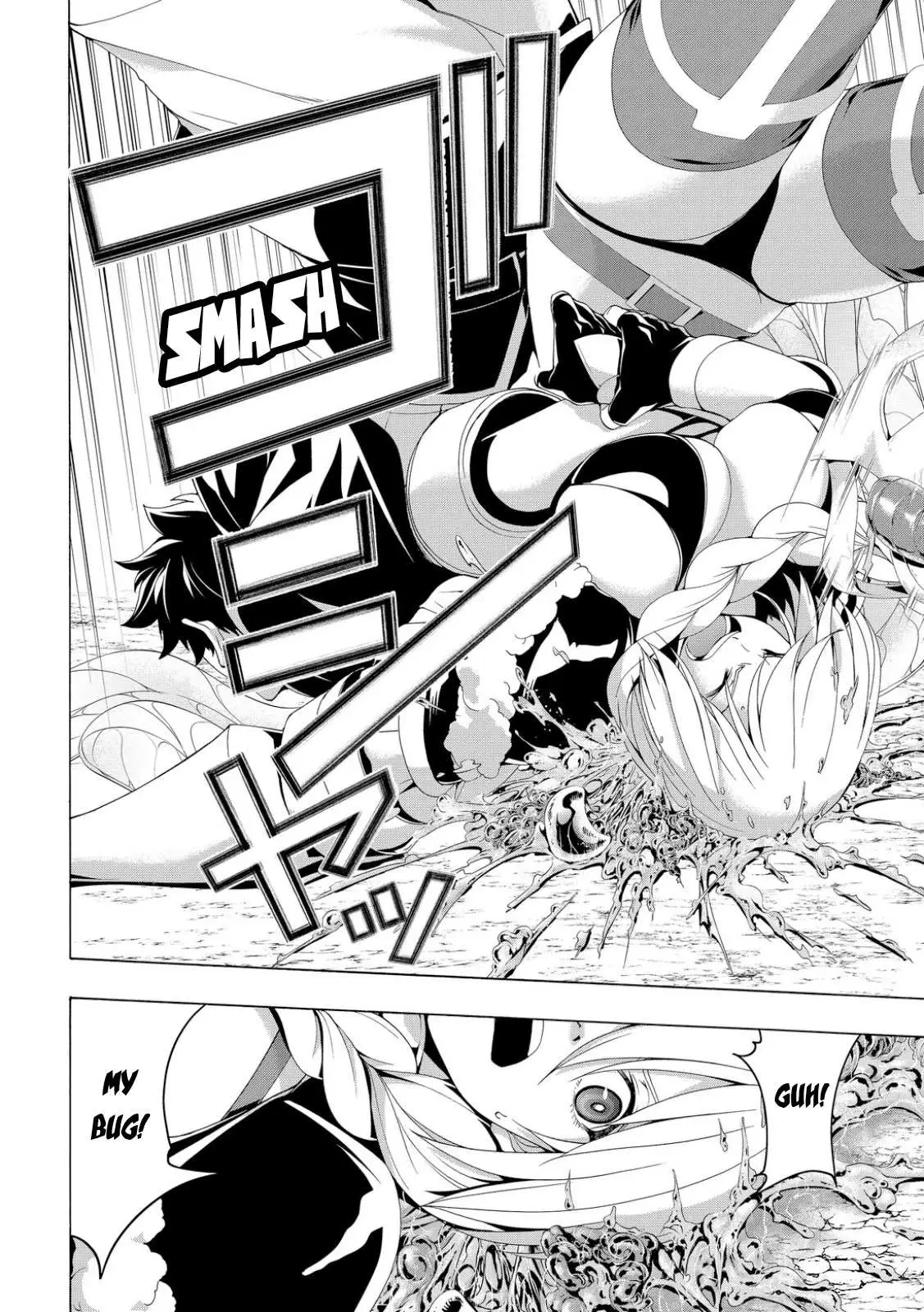 100-man no Inochi no Ue ni Ore wa Tatte Iru Chapter 76 page 14 - 