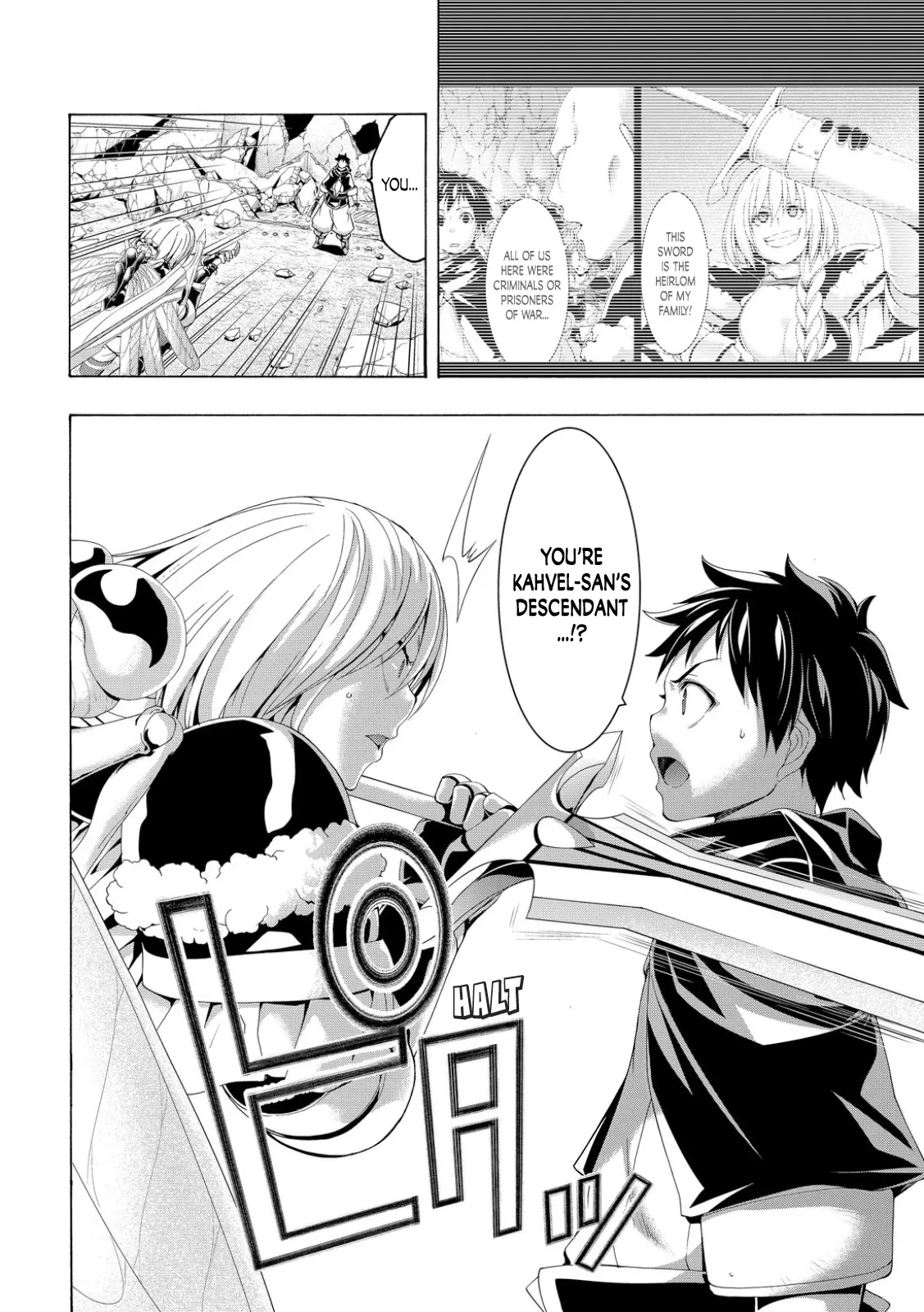100-man no Inochi no Ue ni Ore wa Tatte Iru Chapter 76 page 24 - 