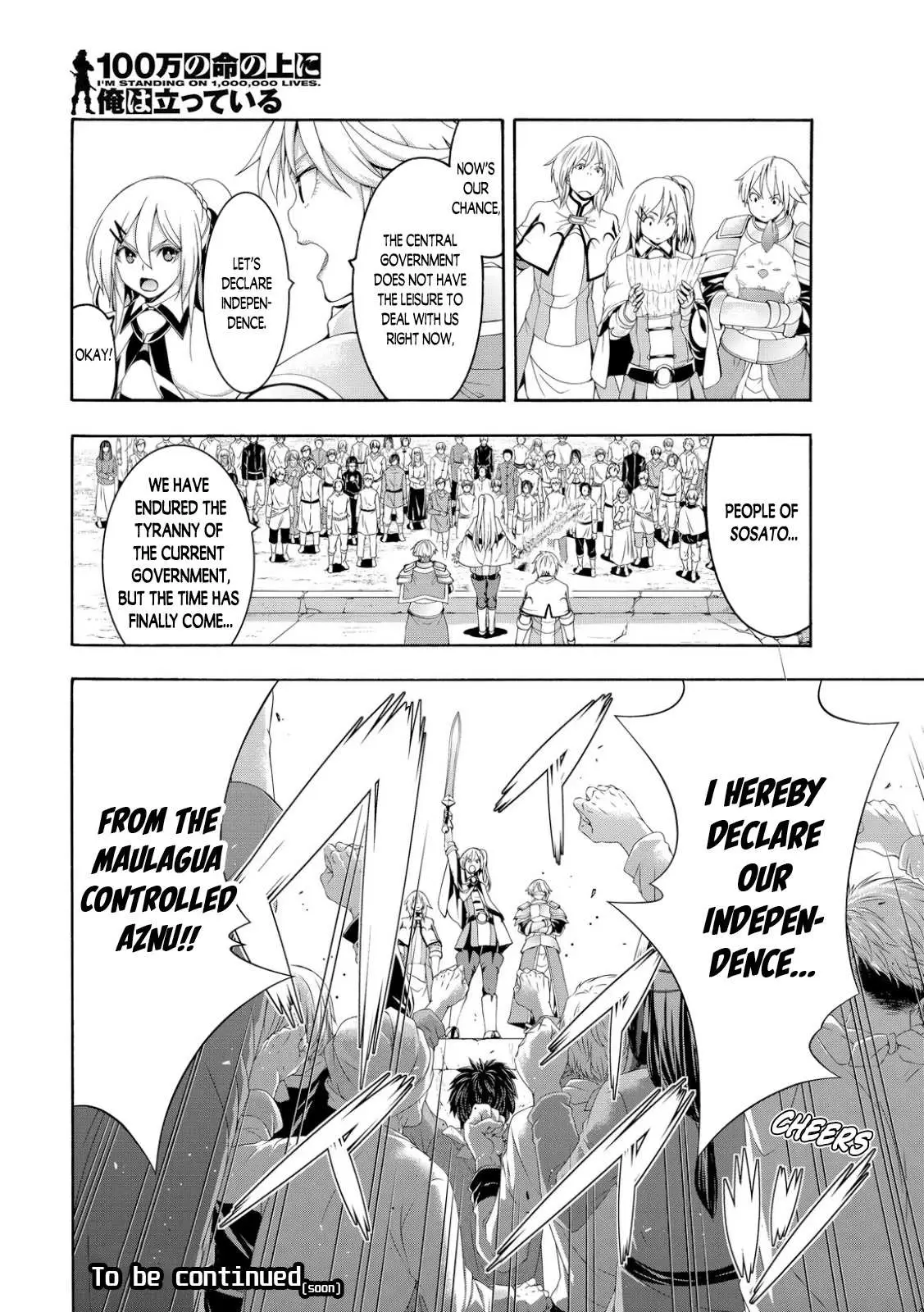 100-man no Inochi no Ue ni Ore wa Tatte Iru Chapter 76 page 36 - 