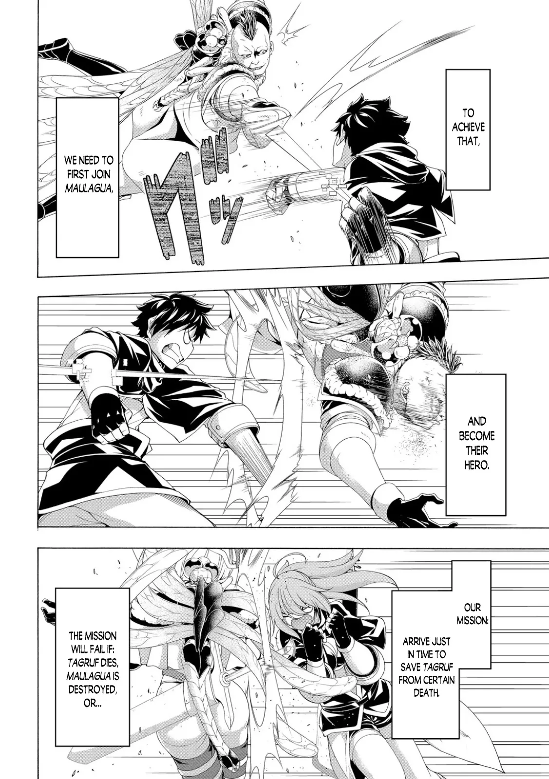 100-man no Inochi no Ue ni Ore wa Tatte Iru Chapter 76 page 10 - 