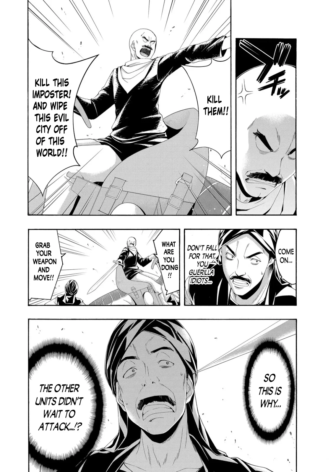 100-man no Inochi no Ue ni Ore wa Tatte Iru Chapter 77 page 24 - 