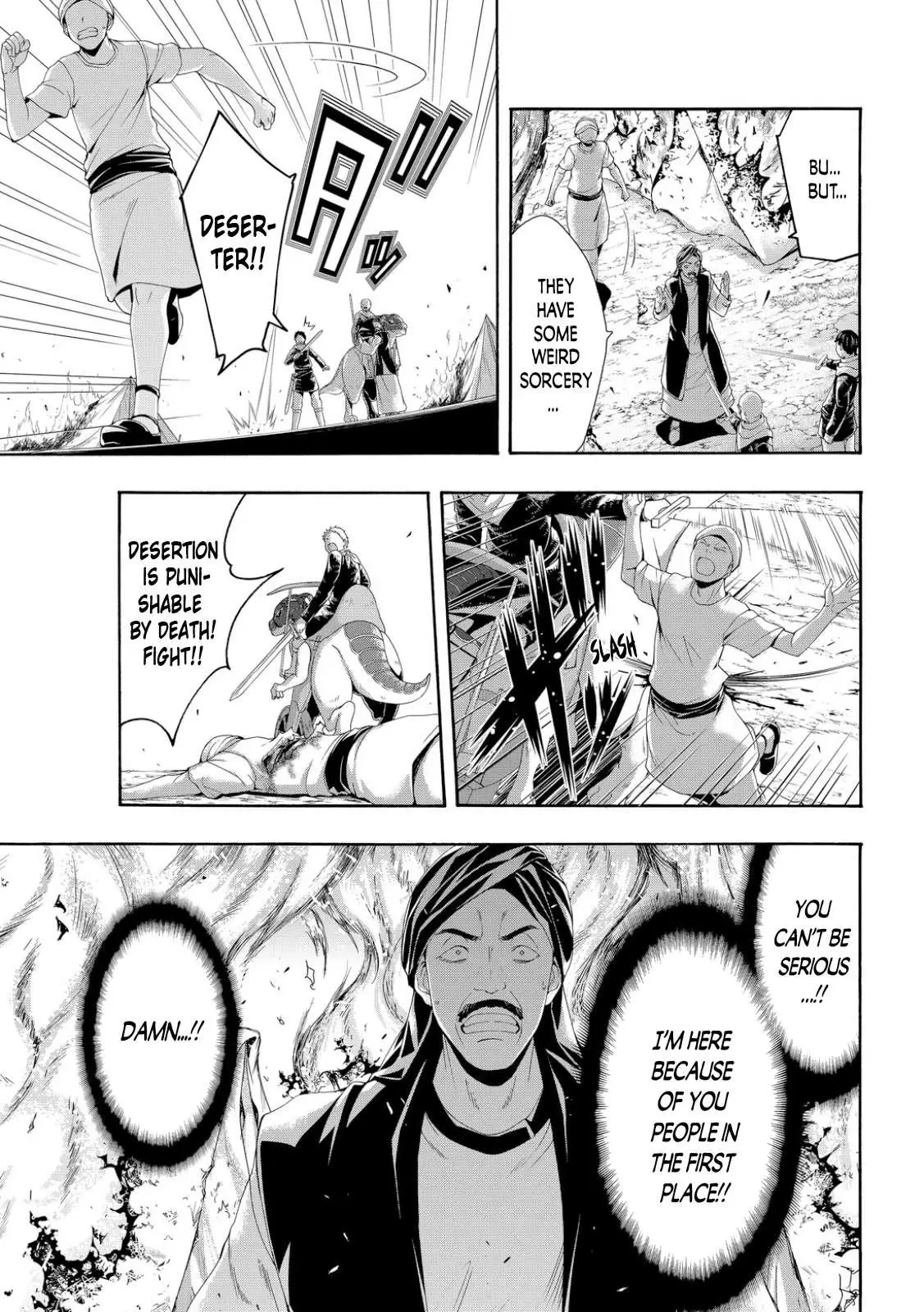 100-man no Inochi no Ue ni Ore wa Tatte Iru Chapter 77 page 25 - 