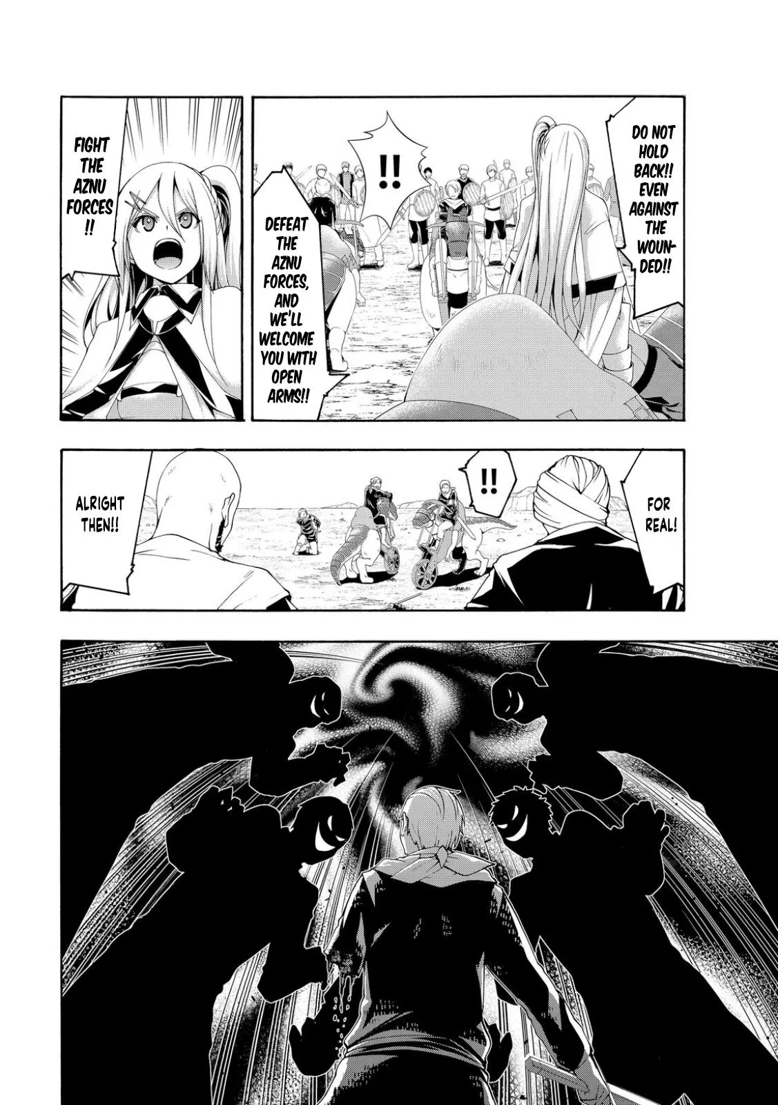 100-man no Inochi no Ue ni Ore wa Tatte Iru Chapter 78 page 6 - 