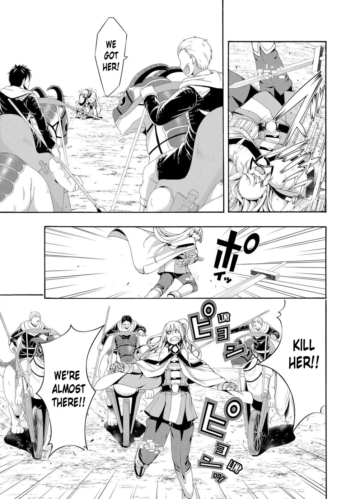 100-man no Inochi no Ue ni Ore wa Tatte Iru Chapter 78 page 9 - 