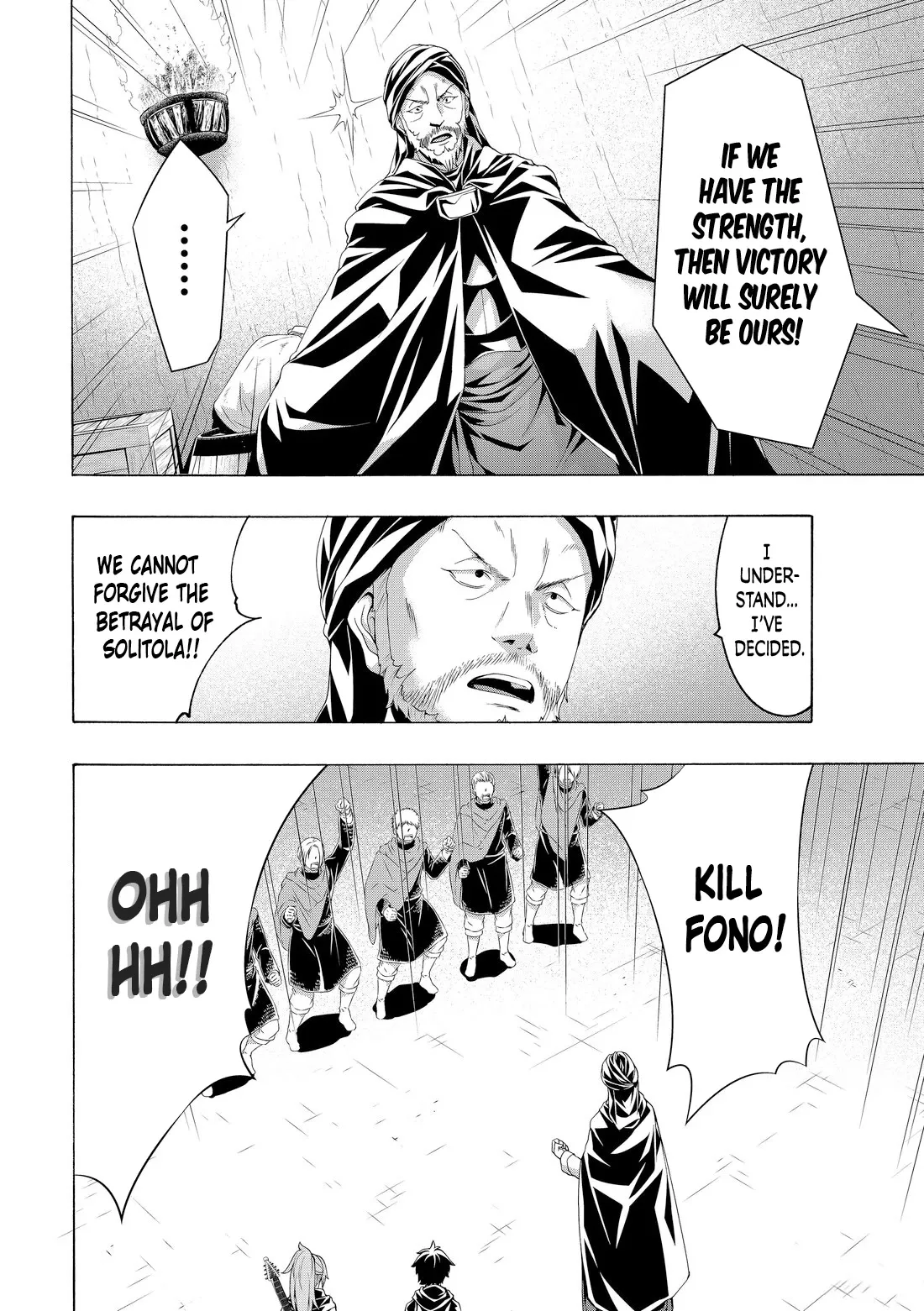 100-man no Inochi no Ue ni Ore wa Tatte Iru Chapter 79 page 12 - 