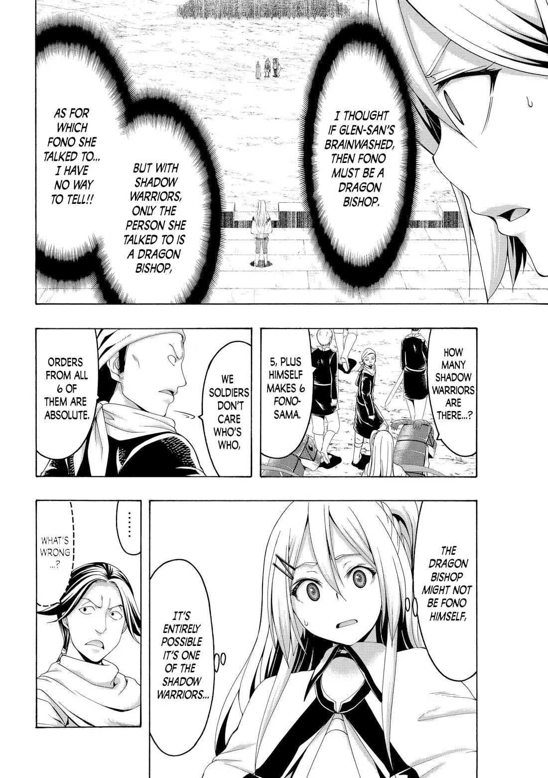 100-man no Inochi no Ue ni Ore wa Tatte Iru Chapter 79 page 18 - 