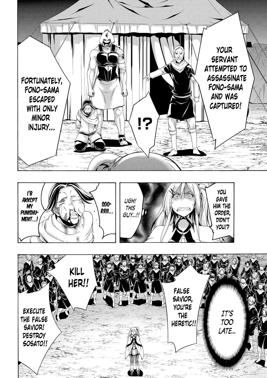 100-man no Inochi no Ue ni Ore wa Tatte Iru Chapter 79 page 20 - 