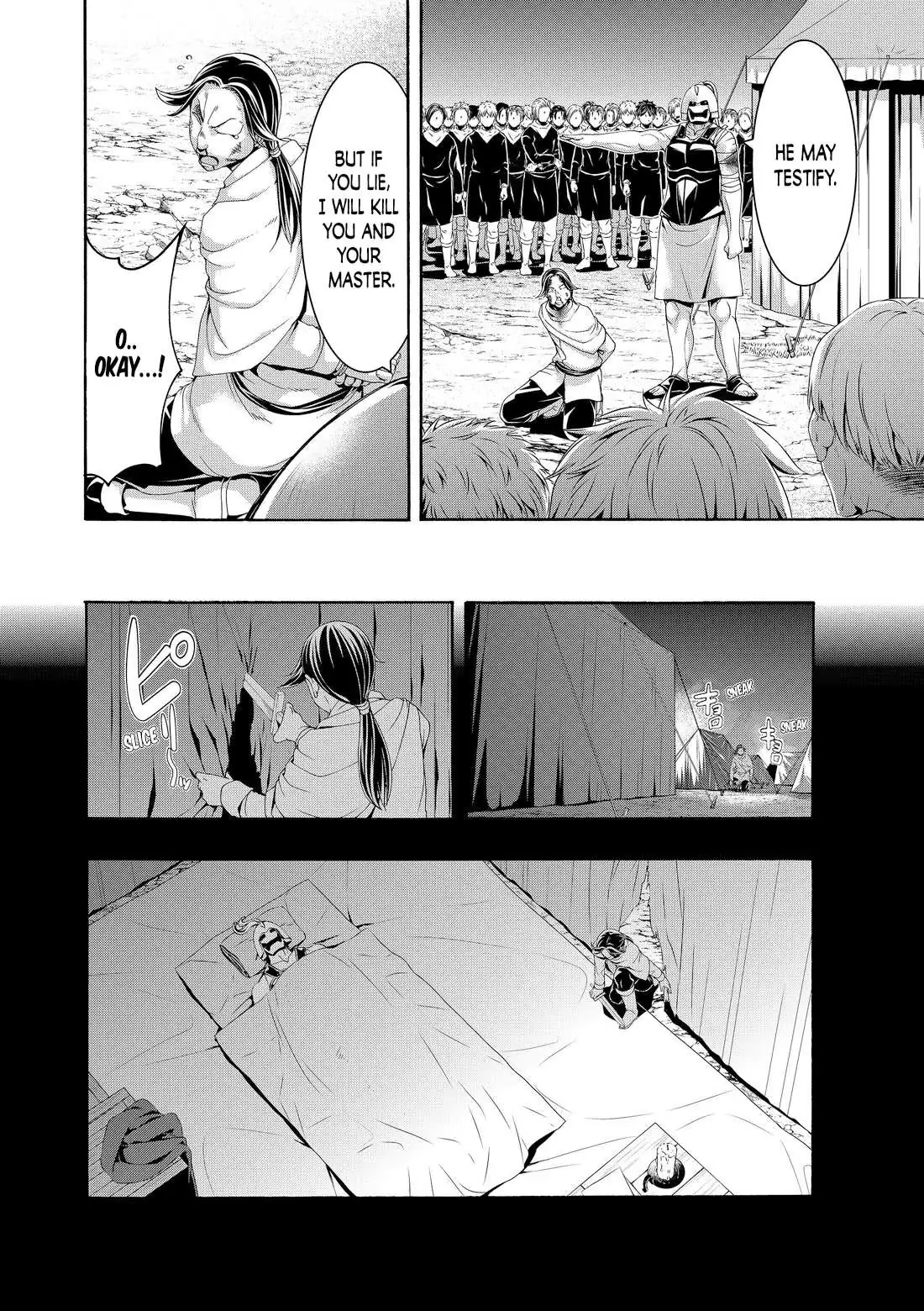 100-man no Inochi no Ue ni Ore wa Tatte Iru Chapter 79 page 24 - 