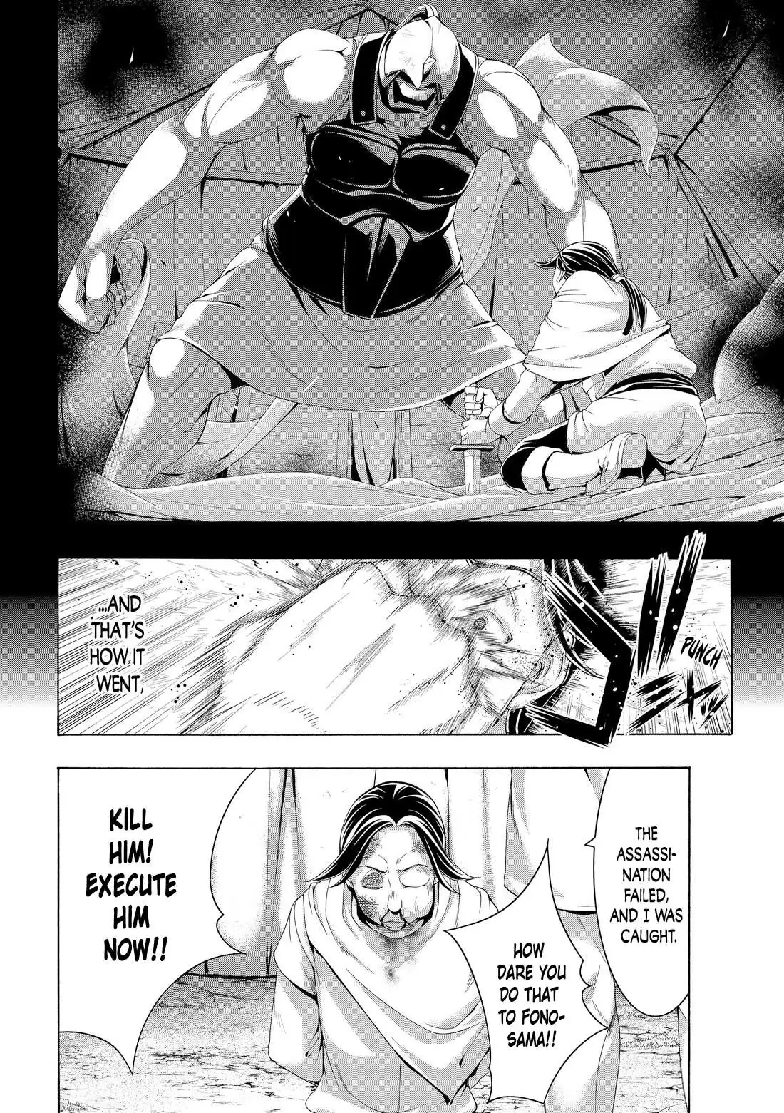 100-man no Inochi no Ue ni Ore wa Tatte Iru Chapter 79 page 26 - 