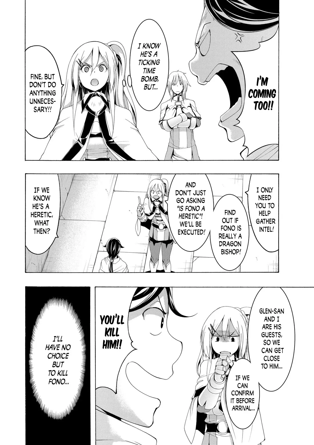 100-man no Inochi no Ue ni Ore wa Tatte Iru Chapter 79 page 6 - 