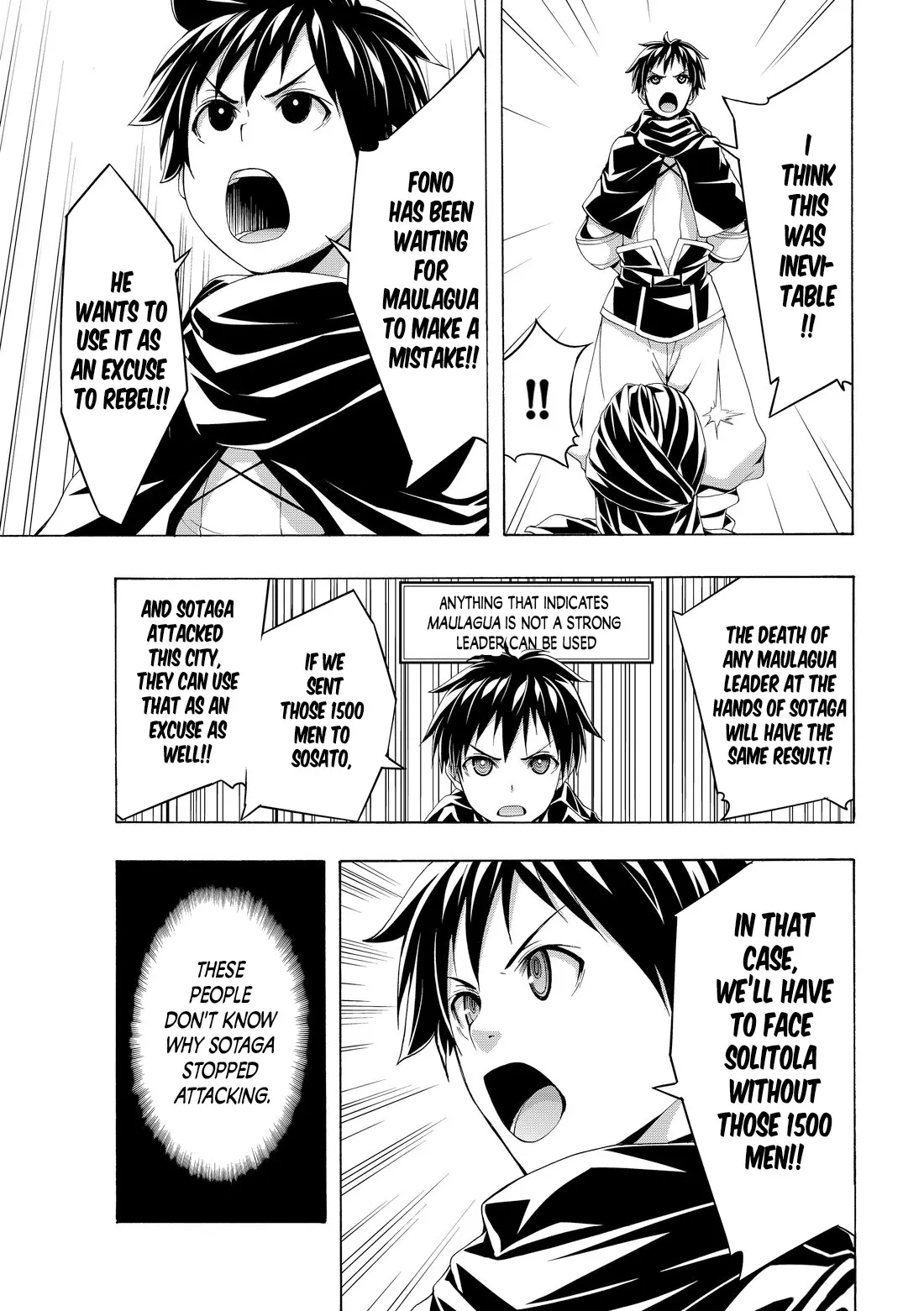 100-man no Inochi no Ue ni Ore wa Tatte Iru Chapter 79 page 9 - 