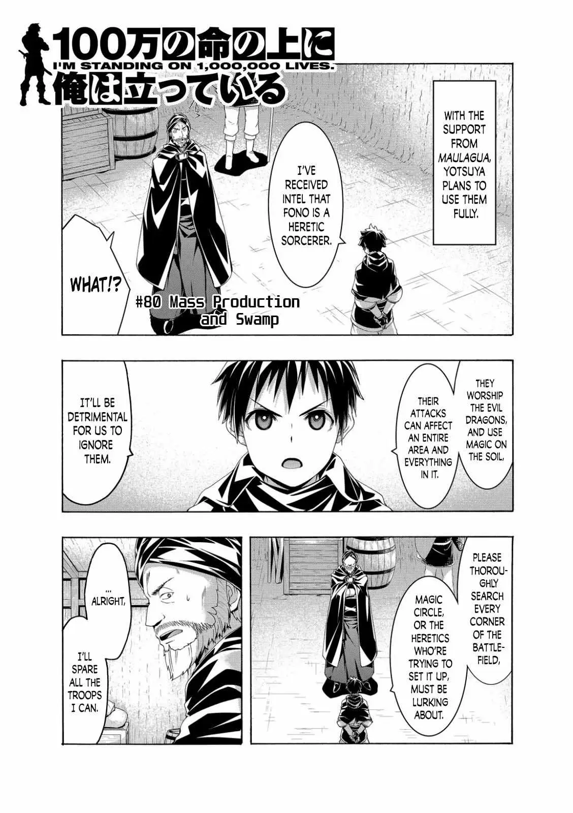 100-man no Inochi no Ue ni Ore wa Tatte Iru Chapter 80 page 1 - 